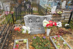 Корнеев Михаил Константинович