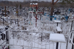 Сайкина Александра Романовна