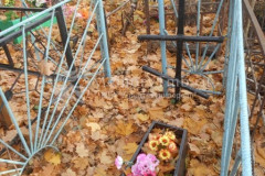 Безымянное