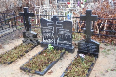 Шмелёва Серафима Кирилловна