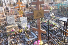 Орлова Варвара Константиновна