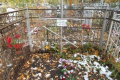 Петрова Валентина Никитична