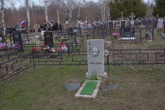 Зингер Христина Игнатьевна