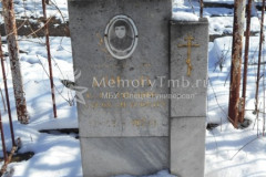 Косов Владимир Александрович