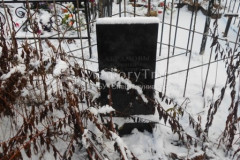 Абрамов Сергей