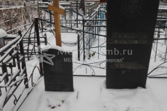 Дробышева Лариса Александровна