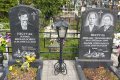 Нестула Мария Ермолаевна