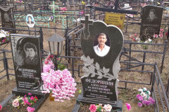 Федоринин Александр Валентинович