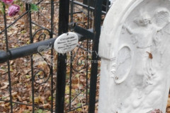 Сусорова Ольга Петровна