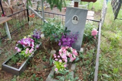 Шматкова Галина Алексеевна