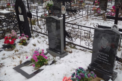 Шароватова Елена Александровна