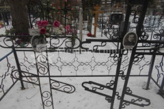 Кострова Анна Владимировна