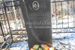 Кудрявкин Александр Александрович
