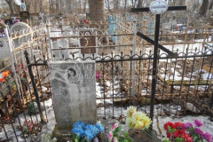 Бабайцева