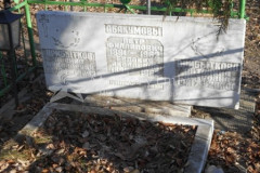 Прибытков Леонид Николаевич