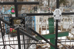 Лоскутова Анастасия Нефёдовна