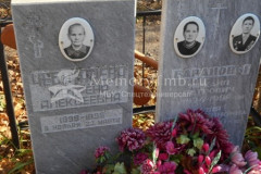 Чеботарева Матрена Алексеевна
