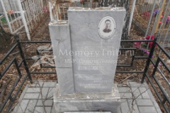 Наимушин Владимир Васильевич