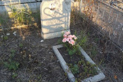 Черенкова Надежда Ефимовна