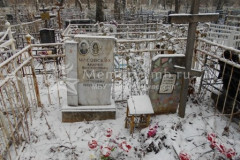 Часовских Анна Ивановна