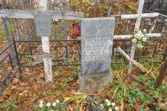 Стрыгин Пётр Степанович