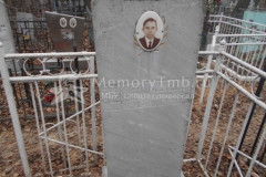 Крушатин Василий Васильевич