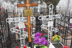Сокрушаева Вера Александровна