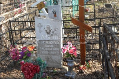 Евстифеев Иван Васильевич