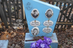 Кулешов Василий Алексеевич