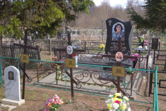 Донских Алексей Иванович