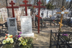 Салий Сергей Иванович
