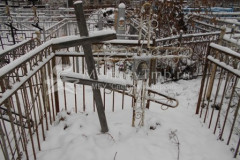 Безымянное