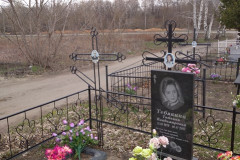 Тебякин Савелий Семенович