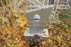 Тюрин Алексей Михайлович