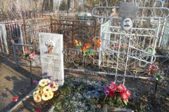 Холяев Сергей Платсонович