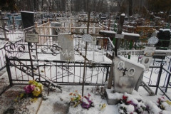 Салыкин Владимир Петрович