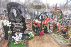 Семёнова Елена Борисовна