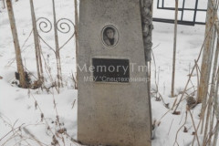 Никифорова Римма Захаровна