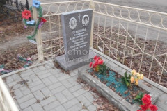 Семёнова Людмила Контантиновна