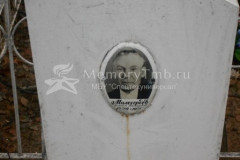 Милосердов Михаил Васильевич