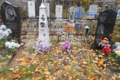 Петрученко Мария Львовна