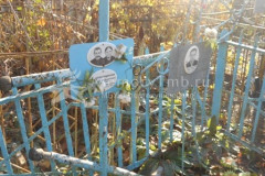 Полотнянщиков  Сергей  Ефимович