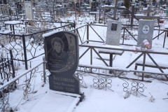 Толстошеева Тамара Николаевна