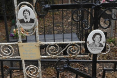 Гаврилов Анатолий Петрович