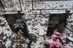 Смолеев Александр Анатольевич