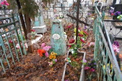 Амзина Клавдия Ивановна