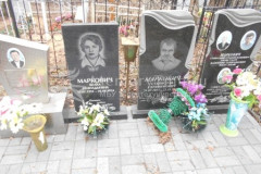 Микушова Раиса Дмитриевна