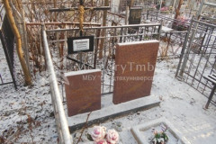 Конарев Пётр Алексеевич