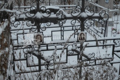 Ельцова Анастасия Фёдоровна