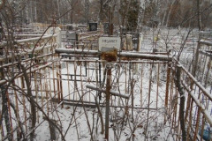 Рязанов Степан Никифорович